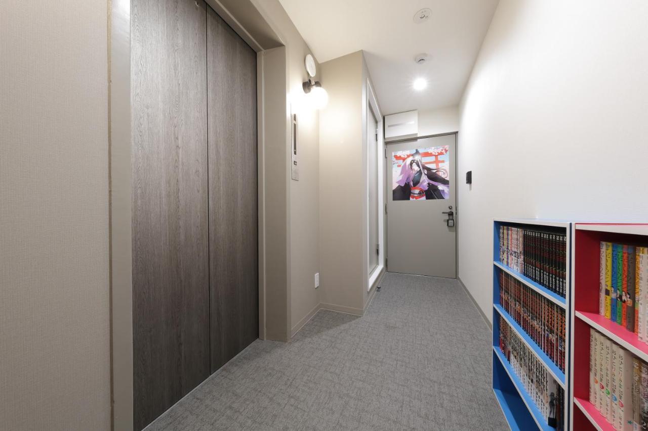 Ikebukuro Manga House Appartamento