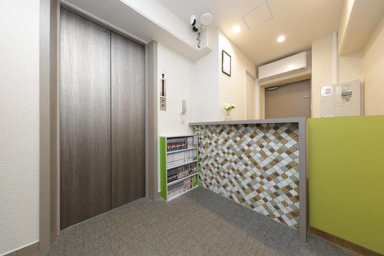 Appartamento Ikebukuro Manga House