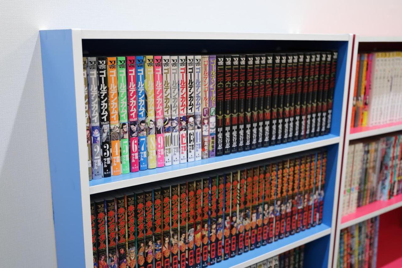 Ikebukuro Manga House Apartment Präfektur Tokio