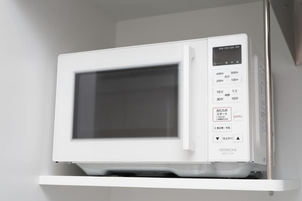 Ikebukuro Manga House Apartment Präfektur Tokio