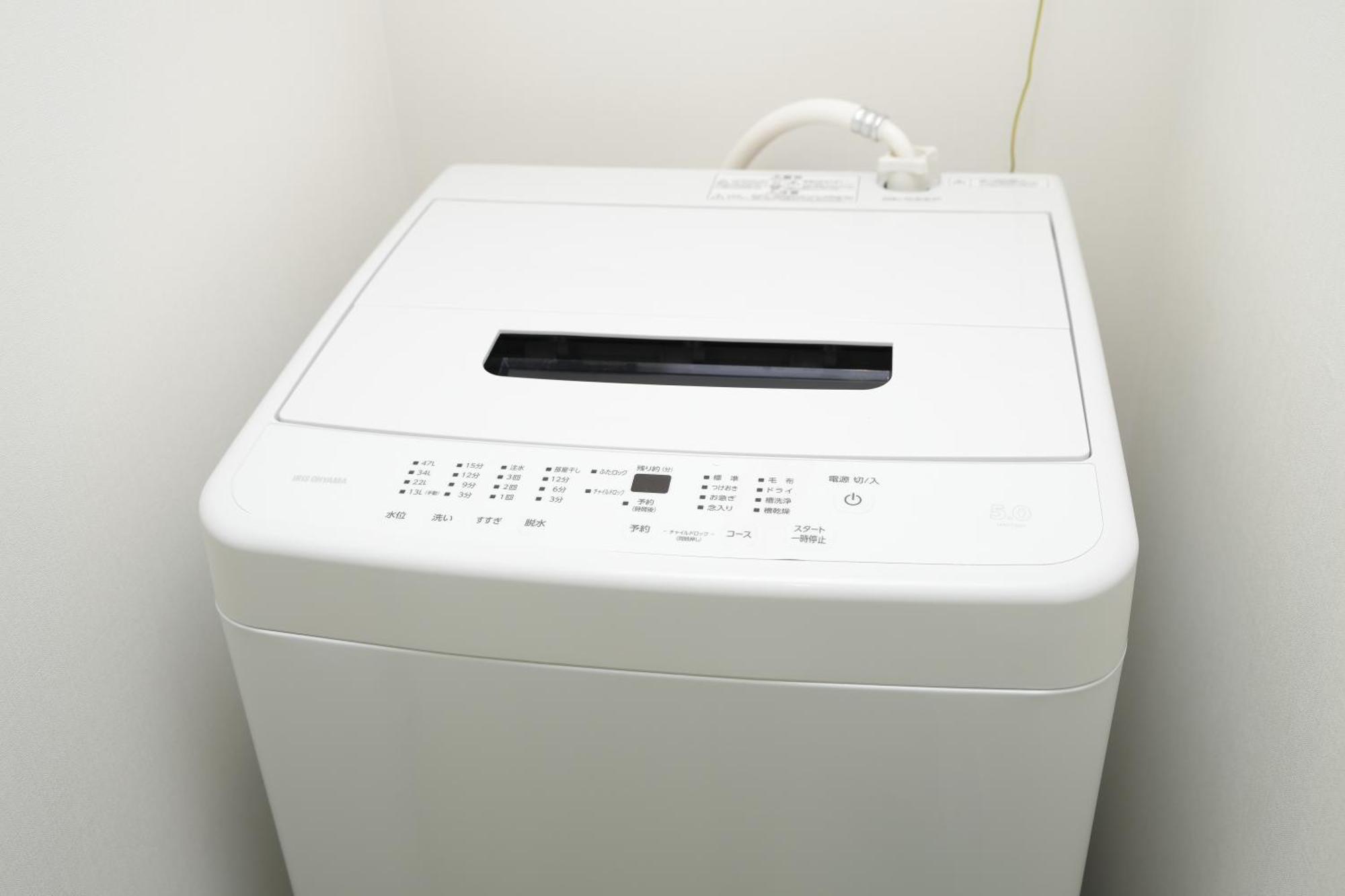 Apartment Ikebukuro Manga House Präfektur Tokio