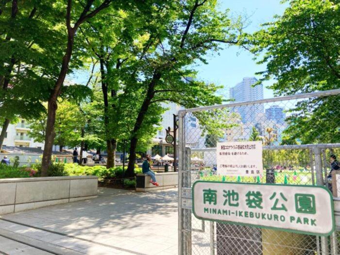 Apartment Ikebukuro Manga House Präfektur Tokio