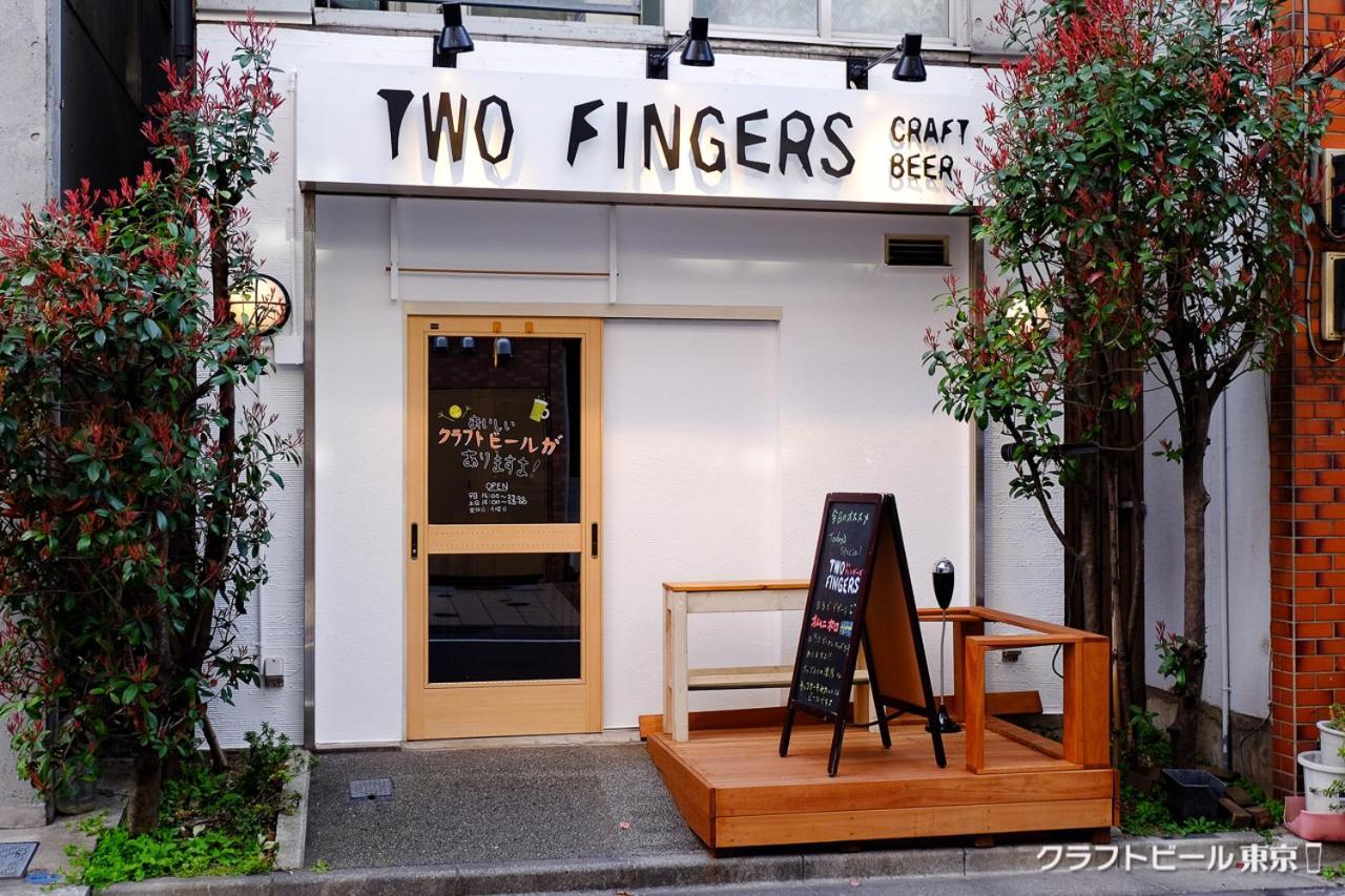 Ikebukuro Manga House * Präfektur Tokio